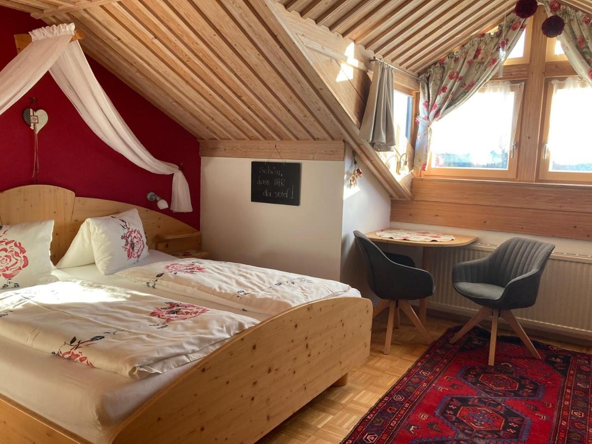 Gaestehaus Huber * Arbesbach